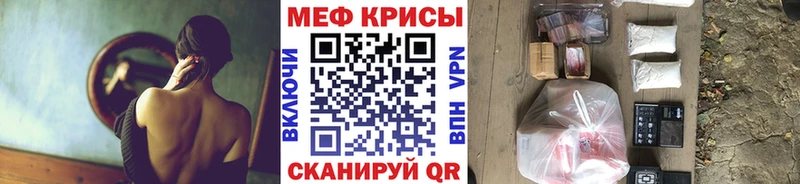 Купить закладку ГАШ  Бошки Шишки  A PVP  МЕФ  Жиздра