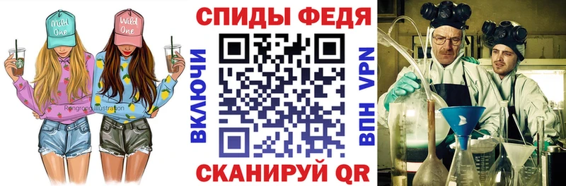 Купить закладки  Жиздра  Amphetamine VHQ 