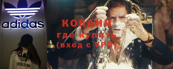 марки nbome Армянск