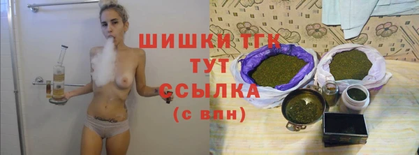 твердый Баксан