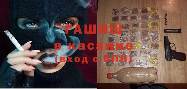марки nbome Армянск