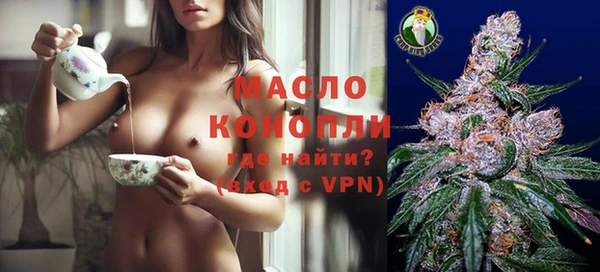 твердый Баксан