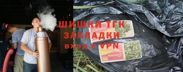 марки nbome Армянск