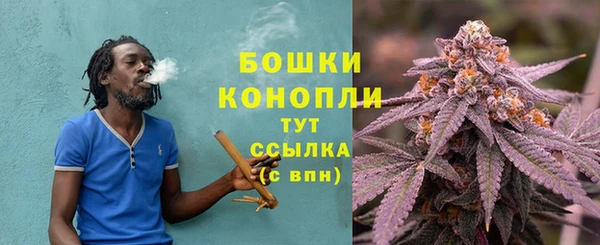 марки nbome Армянск