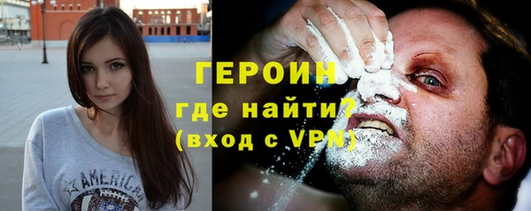марки nbome Армянск