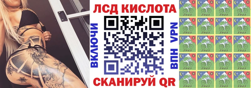 Марки N-bome 1,8мг  Купить закладки  Жиздра 