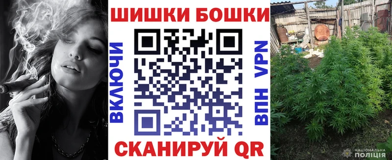 Купить где  Жиздра  Канабис VHQ 
